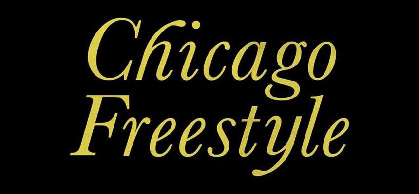 【和訳・解説】 Chicago Freestyle – Drake